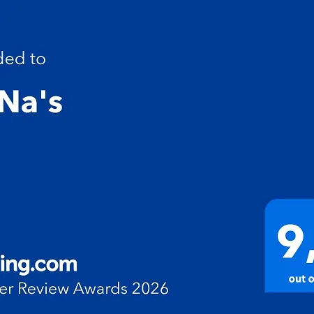 Апартаменты Nana's Кольмар